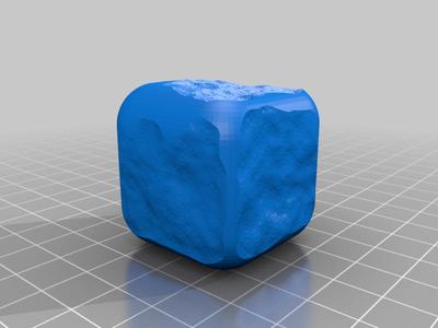Toy Ice Cube