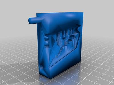 Hyperia Logo Chocolate Mould