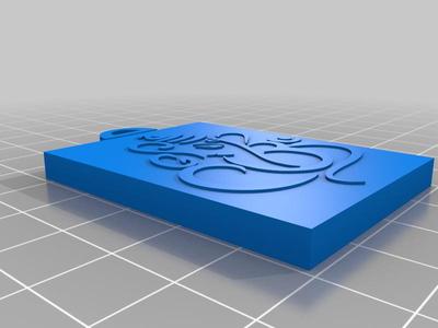 ganapati-om-keychain