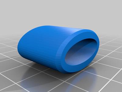 Seat Shoulder Belt Clip Tube