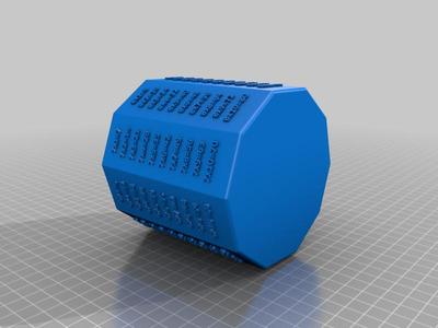 A decagonal pencil box with a MULTIPLICATION TABLE
