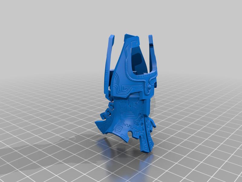 Zelda Twilight Princess Fused Shadow Engraved (redundant)