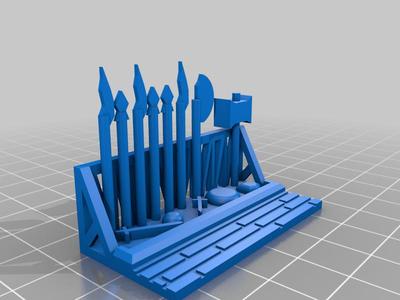 Weapons Rack
