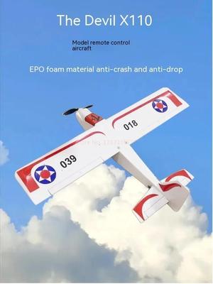 SAFX110 Devil X110 wing