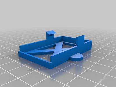 Hobby Eagle V2 gyro mount