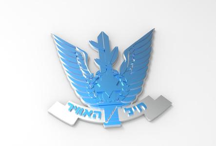 Israel Navy Logo