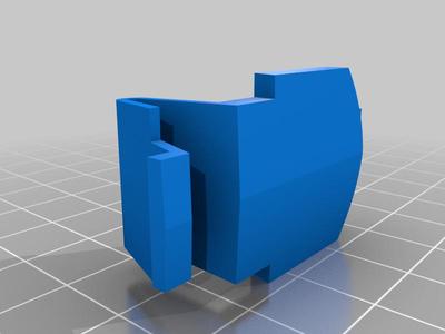 Sega Menacer Battery Cover