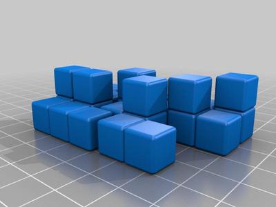 Puzzle 3: Coffin Cube Puzzle 3x3x3 (1 Solution, hard)  with Box