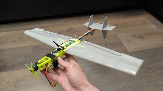 fpv plane