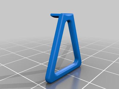 prop guard for mini drone V1