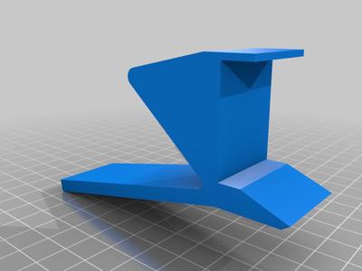 Vizio M-Series 36" Sound Bar Bracket