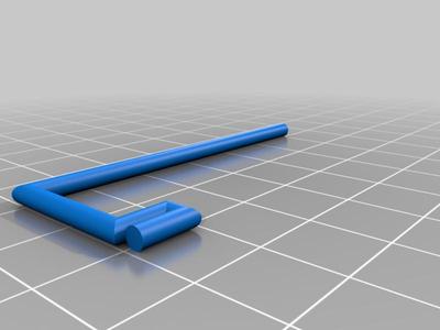 Pin Lock For Camera Mount