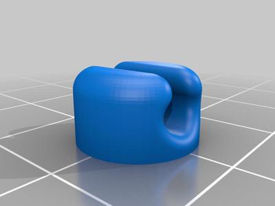 Cable holder / clip