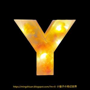 Letter Y Scrap storage box / Letter light box