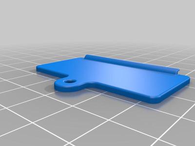 Sudoku Machine Battery Cover