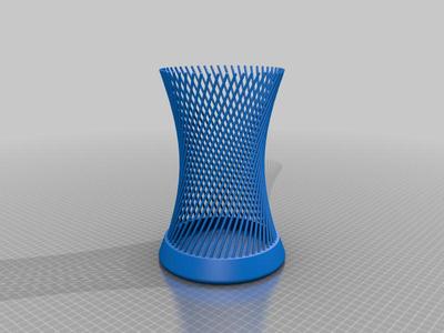 Stick Vase