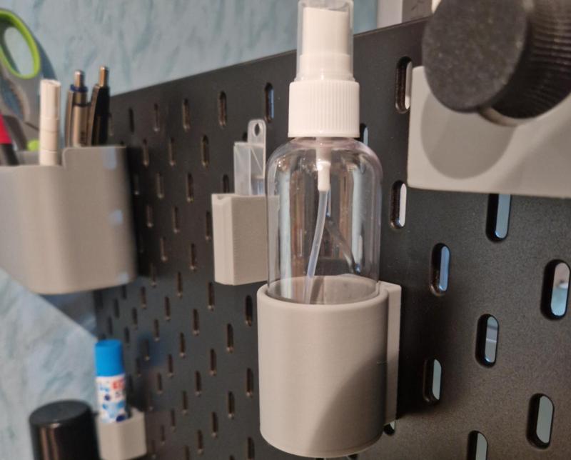 100ml spray/pump bottle holder SKADIS