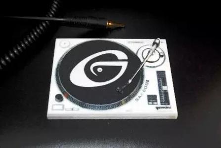 Gemini Deck with Texture