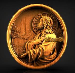 Jesus Prayer STL model, CNC router engraver, artcam, aspire, CNC files, wood, art, wall decor, CNC