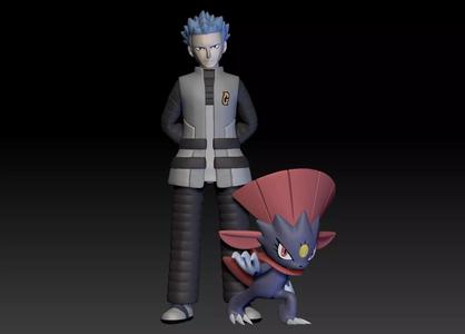Pokemon Team Galactic Boss Cyrus