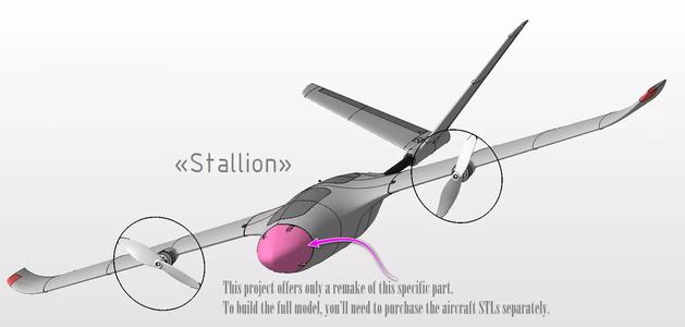 Nose Clean without cam hole - for Flyghtory Stallion