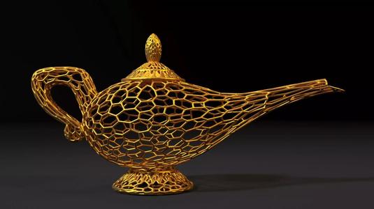 Aladdin Lamp