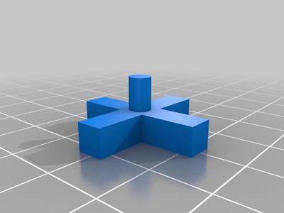 5MM Tile Spacer