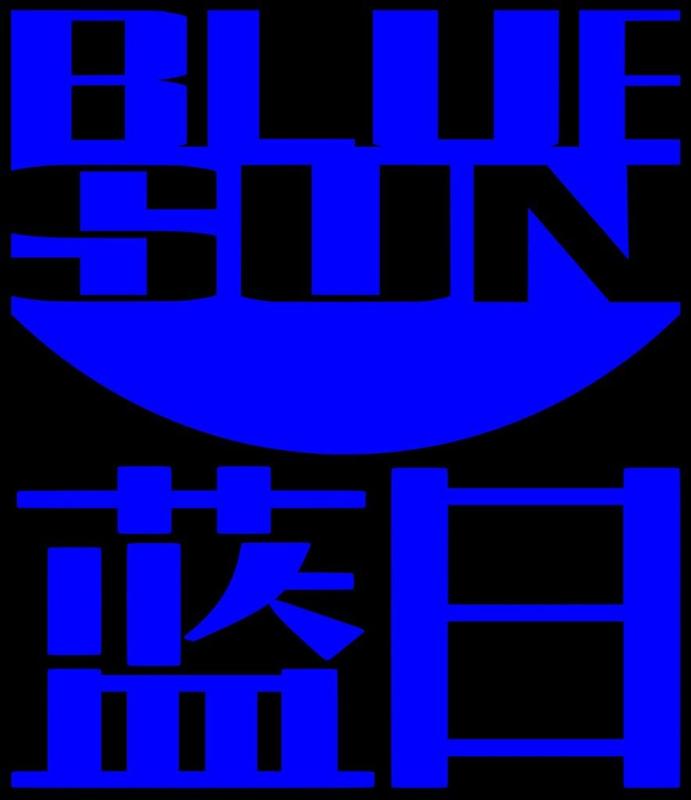 Decal - Blue Sun Logo