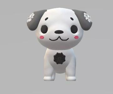 dog puppy toy 3d printable model