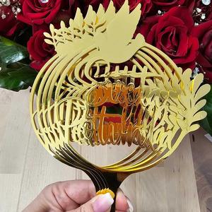 Sveta potvrda cake topper