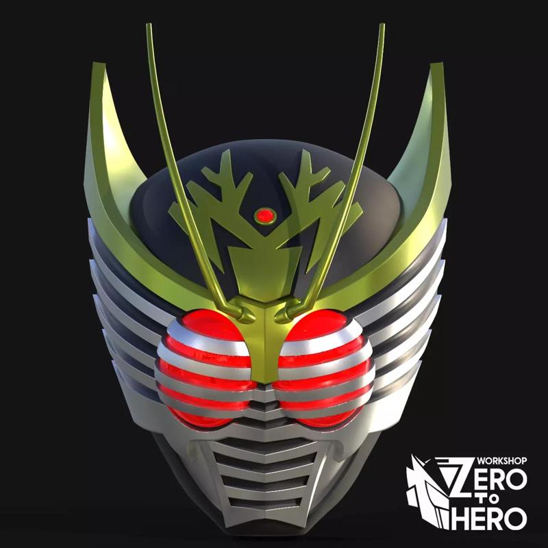 Kamen Rider Kyuki Survive Helmet