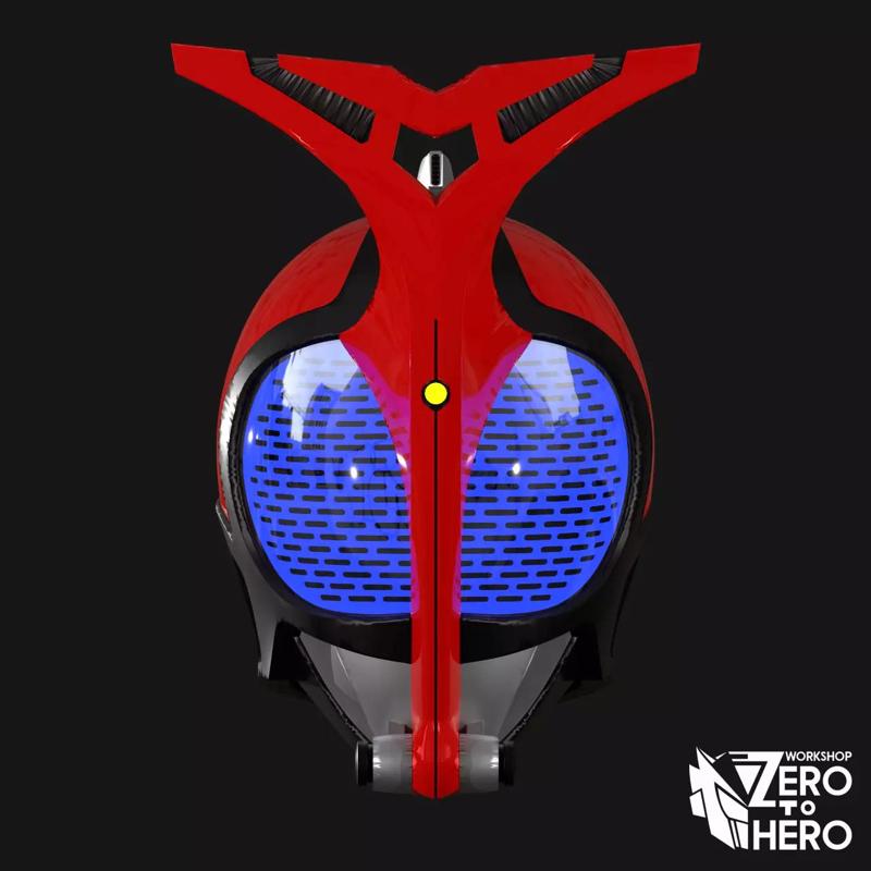 Kamen Rider Kabuto Helmet