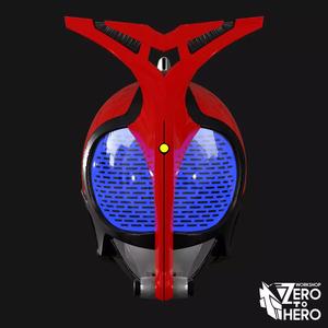 Kamen Rider Kabuto Helmet