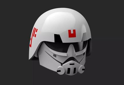 Imperial Cadet Helmet 3D Print Files STL - Star Wars Rebels