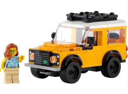 PixelBricks3D - Land Rover Classic Defender 🚙🌿✨