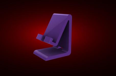Phone stand