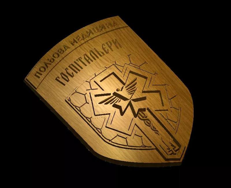 Medical Battalion Hospitallers