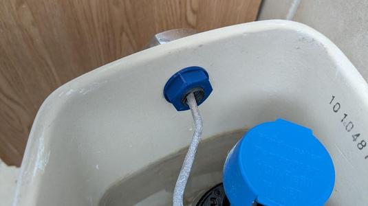 Toilet Flush Handle Replacement Nut