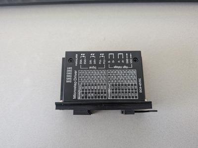 Stepper Driver DIN-Rail Mount