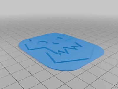 ORK Logo