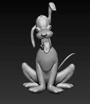 Cho Pluto R