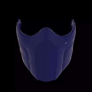 Sub-Zero Mask Cryomancer s Calling Mantle of Black Ice