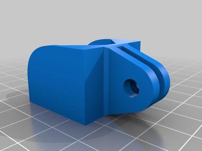 SQ8 to GoPro adapter