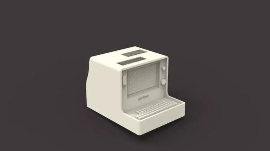 Retro Computer