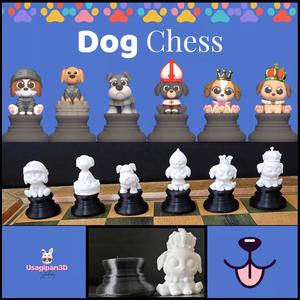 Cute Dog Chess