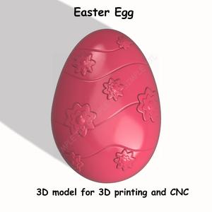 Egg Stl File