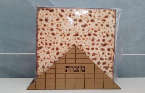 Holding unleavened bread on Pesach