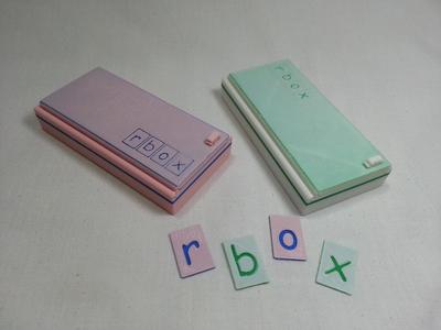rbox (CVC,CCVC, CVCC, CVVC, CVCe)