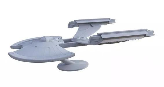 Akyazi Class Perimeter Action Ship Model