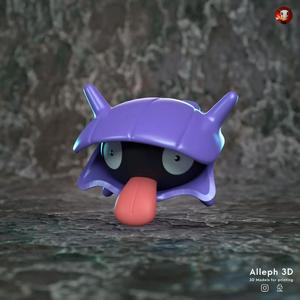 Pokemon shellder